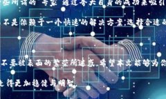    5大加密货币骗局：你还