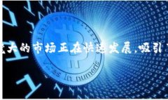 在当前数字经济的背景下