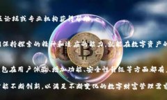   tP钱包使用HT进行矿工费