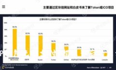 为什么你的TP钱包无法支付