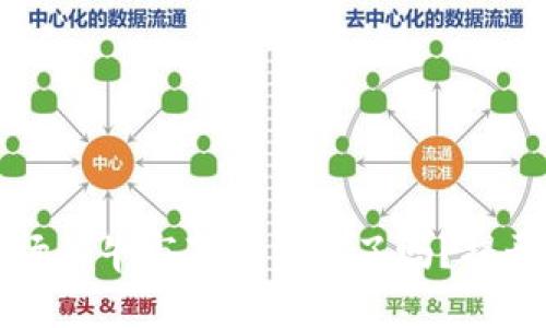 加密货币市场的牛市真的结束了吗？揭开背后的真相