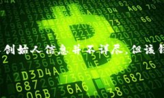 TP钱包（TP Wallet）是一款区
