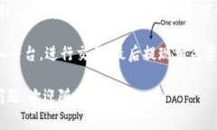 对于“t p钱包的币怎么卖