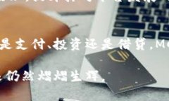 MCD（Multi-Collateral DAI）是以