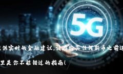 注意：我是一个AI助手，无