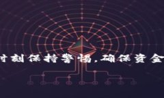 在数字货币的世界中，安