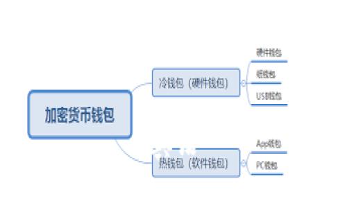 宾语