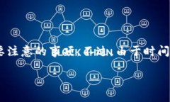在这里，我可以为你总结