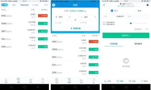 薄饼交易不止于T P钱包：探索更多选择与可能性