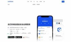 TP钱包的价格功能迟迟不见