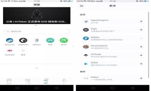 ibaotiTP钱包为何不显示余额？背后的原因和解决方案揭秘