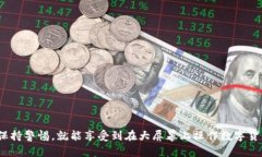 t电脑能访问TP钱包吗？/