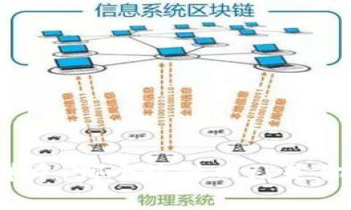 在数字货币的海洋中，哪个统计网站是你不可或缺的指南？