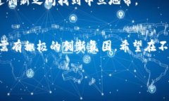   马来西亚加密货币监管：