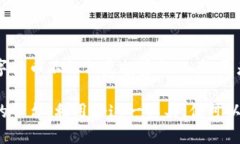物品t p钱包的币怎么充值