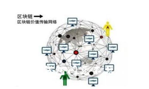 如何应对TP钱包闪兑不见了的困扰？