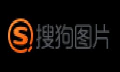 在数字货币和在线支付日