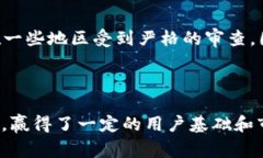 XMRI（也称为XMR/USD）通常指
