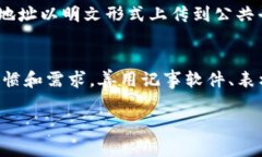 在大多数情况下，TP钱包（