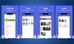 数字货币王者之战：谁将