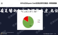 在许多国家中，加密货币