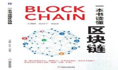 在TP钱包转账时，手续费到