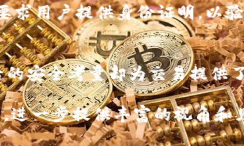 在数字货币和钱包管理的领域，