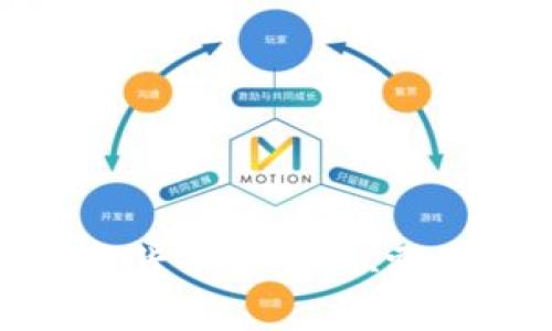 打造属于你的加密货币平台：从零开始的挑战与机遇