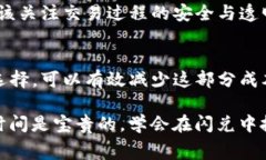 tiaoti你还在为T P钱包的闪