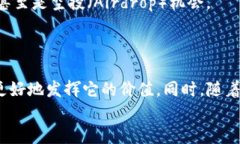 tiaotiT钱包中的TPT究竟是什