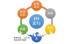 揭开TP钱包的秘密：如何有