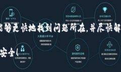 hibiao为什么你的TP钱包交易