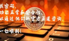 在这里，我无法直接为您