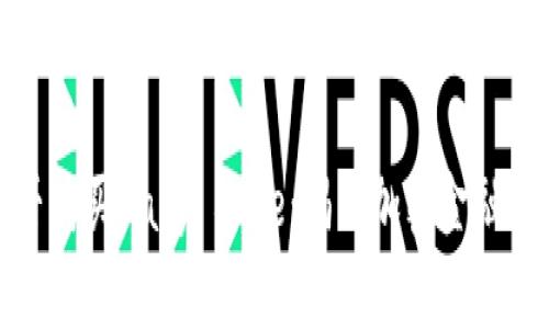 TP钱包能否购买Baby Doge：揭开加密金融的神秘面纱