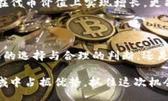 jiaoti/jiaoti区块链, 空投, 钱包/guanjianci探索最新的