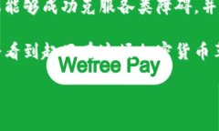   “起亚是否将在未来发布