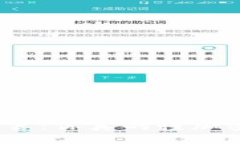 破解数字货币迷雾：你真