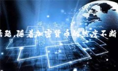 关于“t p钱包有没有盗版