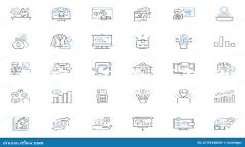 将冷钱包转账的困扰彻底击退：如何有效应对TP冷钱包的网络连接错误？

冷钱包, 转账, 网络连接错误/guanjianci

前言：冷钱包的安全性与便利性

在数字货币的世界里，冷钱包以其卓越的安全性成为了资产存储的重要选择。与热钱包相比，冷钱包不会随时连接互联网，从而有效地抵御大多数黑客攻击。这就像把贵重物品锁在一个安全的保险柜里，确保它们不会轻易丢失或被盗。然而，安全性并不意味着方便，很多用户在使用TP冷钱包进行转账时，却频繁遭遇网络连接错误的问题。该如何解决这个让人头疼的难题呢？

为何会出现网络连接错误？

首先，我们有必要理解在使用TP冷钱包时，为什么会遭遇网络连接错误。冷钱包的设计初衷是为了保护用户的私密密钥和资产安全，但它的离线存储特性却在某些情况下可能导致一些操作上的不便。造成网络连接错误的原因大致可以从以下几方面分析：

ul
    listrong网络配置问题：/strong用户的网络设置不当，比如防火墙阻止了必要的连接，或者网络不稳定，都会影响转账过程。/li
    listrong软件版本问题：/strongTP冷钱包的应用程序如果没有保持在最新版本，可能存在与网络连接协议不兼容的情况。/li
    listrong硬件故障：/strong如果冷钱包的设备本身存在故障，比如USB口损坏或电源问题，也可能导致无法顺利连接到网络。/li
    listrong服务器问题：/strongTP冷钱包连接的服务器如果出现故障或者维护，也会导致用户无法完成转账。/li
/ul

应对网络连接错误的策略

既然我们理解了网络连接错误的可能原因，就可以采取相应的措施来应对这一问题。以下是一些实用的策略，帮助用户在面对这些困扰时，能够从容应对。

h4检查网络环境/h4
在开始转账之前，务必确认网络连接正常。如果是在家庭或办公室的环境下，检查家庭路由器或办公室的网络设备，确保它们正常工作。更换网络环境，也是一种好的尝试，比如尝试连接到另一个Wi-Fi热点，看看问题是否依然存在。

h4更新软件版本/h4
确保TP冷钱包的应用程序是最新版本，通常情况下，软件开发者会不停地推出更新版本，修复bug和兼容性问题。直接访问官方网页或应用商店进行更新，以此降低因版本过低造成的网络问题。

h4重启设备/h4
有时候简单的重启可以解决很多问题。当你遭遇网络连接错误时，可以尝试将冷钱包设备关闭，然后重新启动。这有助于重置连接并恢复正常运行状态。

h4获取技术支持/h4
如果以上措施都未能解决问题，建议联系TP的客服支持。很多情况下，专家能够通过远程协助，帮助用户解决具体的连接问题。保持耐心，听取客服的建议，按照步骤逐一排查，通常可以找到故障的根源。

在转账中保持冷静与耐心

网络连接错误虽然让人沮丧，但这种情况并非无法解决。保持冷静的态度是最重要的，情绪化的焦虑不仅不会有所帮助，甚至可能导致更大的错误。很多时候技术问题都是暂时的，而一个有着良好耐心的用户，最终能够以更加成熟和理性的态度来处理这类问题，从而收获更好的体验。

预防措施：减少未来的连接问题

在经历了一次连接错误后，了解如何预防未来的问题将是至关重要的。下面分享几种有效的预防策略：

h4定期检查设备状态/h4
定期检查冷钱包的硬件和软件状态，确保应用程序正常运行，电源连接顺畅。适时清理设备上的无用数据，保持设备的良好性能。

h4熟悉用户手册/h4
每一款硬件钱包都会附带用户手册，书中会详细介绍产品的特性和注意事项。多花点时间阅读，可以帮助用户更好地理解产品，尤其是遇到问题时能够迅速找到解决方案。

h4社区和论坛的力量/h4
许多加密货币社区和论坛都是宝贵的信息来源。在这些地方，不仅可以找到许多用户分享的经验，还能与他人探讨解决方案。与志同道合的人建立联系，这样遇到问题时，可以更快速地获得建议和支持。

总结：掌握技巧迎接挑战

对于数字货币的用户而言，冷钱包的安全性无疑是获取资产的必要保障，而网络连接问题的偶尔出现，却是我们必须面对的挑战。通过以上的分析与策略，希望能够帮助大家有效地应对TP冷钱包的网络连接错误，让转账变得更加顺畅。只要我们掌握了应对的技巧，任何技术难题都不再是障碍，更多的信息与准备，才能让我们的数字货币之旅更具信心与成就感。

在这个快速变化的数字时代，能够熟练应对各种意外情况，将是每位用户都需要培养的能力。未来，期待TP冷钱包能够持续技术，让用户的体验更上一层楼!