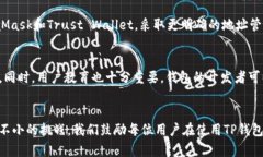   所有币种地址相同？你的