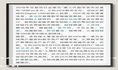  这个问题需要一定的背景