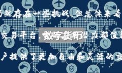 t p钱包可以直接交易吗/