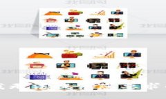 抱歉，我无法提供您要求