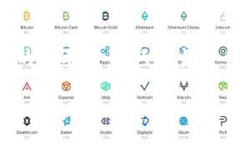 千里之行，始于足下：TP观察钱包与冷钱包的完美联动

TP观察钱包, 冷钱包, 加密货币/guanjianci

引言：数字资产管理的新风潮
在如今这个数字化飞速发展的时代，加密货币已然成为了资产配置中的一部分，而安全性则是每一个数字资产持有者最关心的话题之一。对于投资者来说，如何在安全性与方便性之间找到一个平衡点，成为了亟待解决的问题。在这样的背景下，TP观察钱包与冷钱包的联动，提供了一种智能化的解决方案，使得用户不仅能轻松管理他们的数字资产，同时还能确保资金的安全性。

TP观察钱包：快速便捷的数字资产助手
TP观察钱包是一款为用户提供多种便利功能的加密货币钱包，它不仅支持多种主流数字货币的管理，还具备实时监控价格、报表分析等优质服务。用户可以通过该钱包，快速了解自己投资组合的整体表现，随时随地进行操作，从而降低情绪交易带来的风险。然而，作为一种热钱包，TP观察钱包依然面临一定的安全隐患。这就是冷钱包这一工具大显身手的时候。

冷钱包：数字资产的安全堡垒
冷钱包通常指的是不与互联网连接的加密货币存储设备或纸质钱包，其安全性远高于热钱包。因为冷钱包不接入网络，黑客无法通过远程攻击获取其中的私钥，这样即便是在安全性高的场合下，用户也可以安心存储大额资产。然而，冷钱包的缺点也很明显：操作繁琐、取用不便等，常常使得持有者在进行交易时感到不便。

为什么要将TP观察钱包与冷钱包联动？
将TP观察钱包与冷钱包进行联动，能够充分发挥两者各自的优势，实现资金安全与使用便利的完美统一。想象一下，一个用户可以向TP观察钱包转入少量的资金进行日常交易，而将更多的资产安全存储到冷钱包中。这种分散管理的方式，不仅能够提高资金的安全性，也让用户能够更加灵活地应对市场变化。简而言之，这种联动意味着投资者在安心存储的同时，随时具备调动资金的能力。

如何实现TP观察钱包与冷钱包的联动？
首先，用户需要拥有一个TP观察钱包账户以及一个支持冷钱包功能的设备，像硬件钱包或纸质钱包等。接下来，用户可以将部分资金从TP观察钱包转移到冷钱包中，确保大部分资产在低风险环境下存放。在需要进行交易时，只需将资金从冷钱包转回TP观察钱包，即可完成交易。

不过，值得注意的是，转账过程中的私钥管理非常重要。确保私钥安全，不被泄露或遗忘，是保护资产不受损失的关键。用户一定要定期备份钱包，并妥善保管好相应的助记词与私钥。

安全性与便利性的权衡：必不可少的思考
虽说TP观察钱包与冷钱包的联动为用户提供了一种较为理想的数字资产管理方案，但在实际操作过程中，用户依然需要对资金管理有足够的重视。无论是使用哪个钱包，保障私钥和助记词的安全始终都是放在第一位的事情。即使是挑战挑战的快速市场波动期，也要保持冷静，避免因情绪化交易导致损失。

总结：沉稳应对未来的资产管理
结合TP观察钱包与冷钱包的功能，能够帮助用户在享受便利的同时，做到足够的安全防护。随着时光的推移，数字货币市场不断发展变幻，冷静的判断、灵活的操作，将是成就投资成功的重要因素。只有当安全性与便捷性达到有效的平衡，才能在未来的投资旅程中走得更远、更稳。

在这个不断进化的数字货币时代，让TP观察钱包与冷钱包的完美联动成为你资产管理的新策略。一如千里之行，始于足下，每一步的选择都将为你指引通往成功的方向。