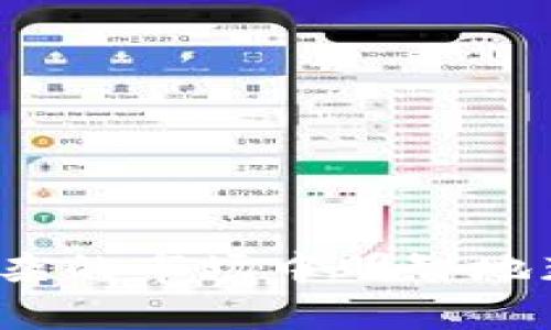 如何在纷繁复杂的市场中明智地获得加密货币？