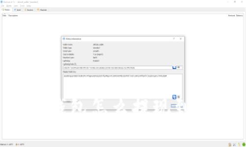 t p钱包怎么提现到货币