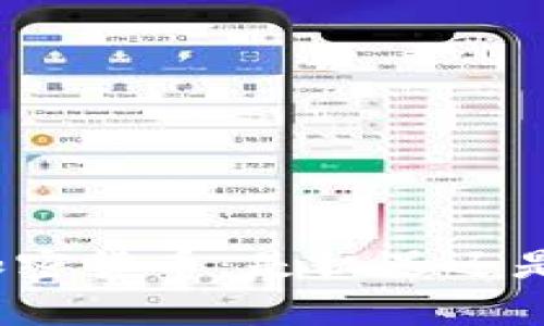 魔星加密货币：是机遇还是陷阱？
