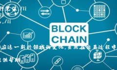 t p钱包币币兑换待支付是