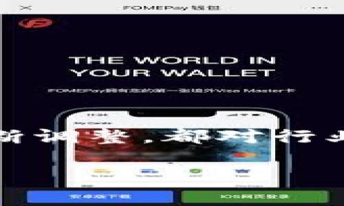 加密货币行业在最近几年经历了起伏不定的变化，无论是技术的发展、市场的波动，还是监管政策的不断调整，都对行业的未来产生了深远的影响。如果您想深入了解最近的加密货币行业动态，以下将为您提供全面的分析。

### 加密货币的春天还是寒冬？深入解析当前市场的真实状态