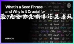 在t p钱包中打开网站其实